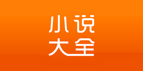 菲律宾航空启动700万张机票促销，低至99比索